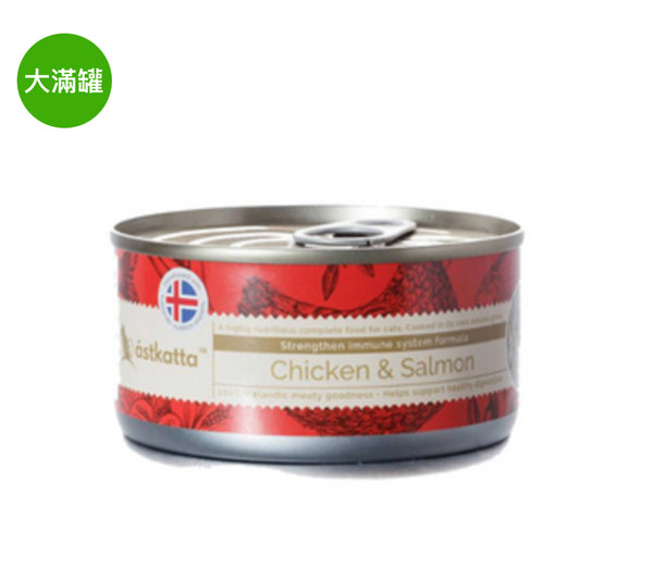 Astkatta Free Range Chicken, Blue Back Salmon Can 80g