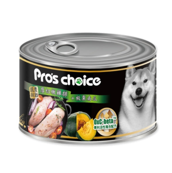 Pro's choice - 厚切嫩雞排+板栗南瓜湯營養狗罐頭 濕糧 主食罐 165g (W04)